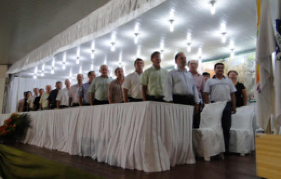 A.G.O COPAGRIL 2012