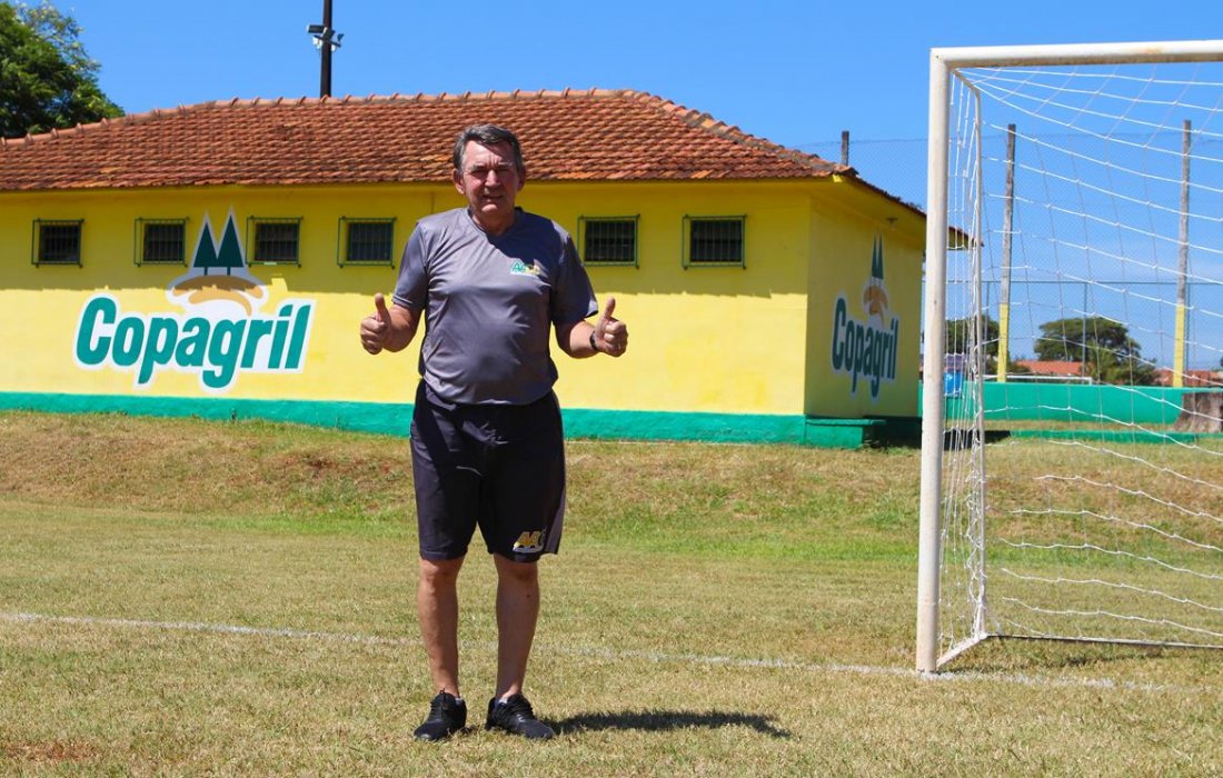 AACC far&aacute; teste seletivo para montar equipe que disputar&aacute; o Campeonato Paranaense de Futebol Sub-17