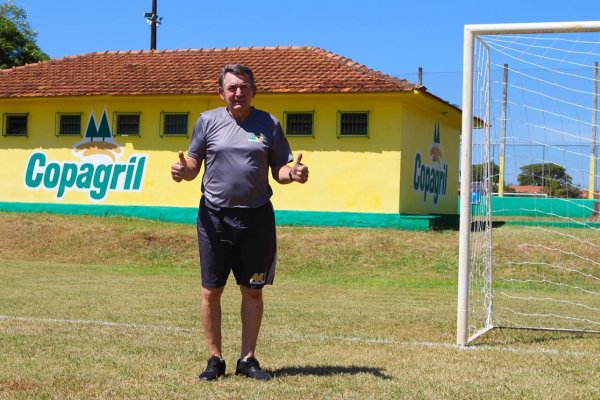 AACC far&aacute; teste seletivo para montar equipe que disputar&aacute; o Campeonato Paranaense de Futebol Sub-17